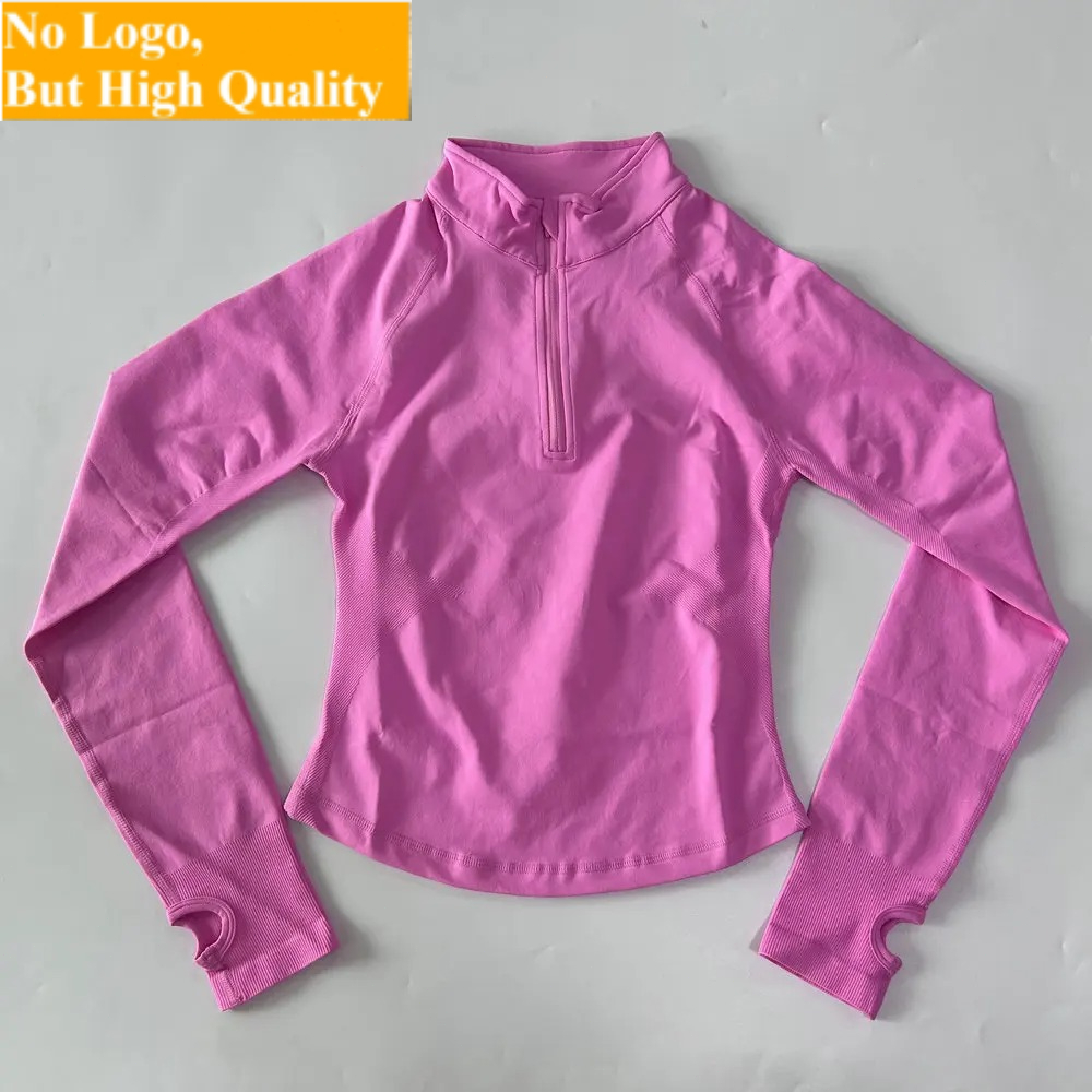 Fitness Yoga - No Logo Yoga Jacket With Half