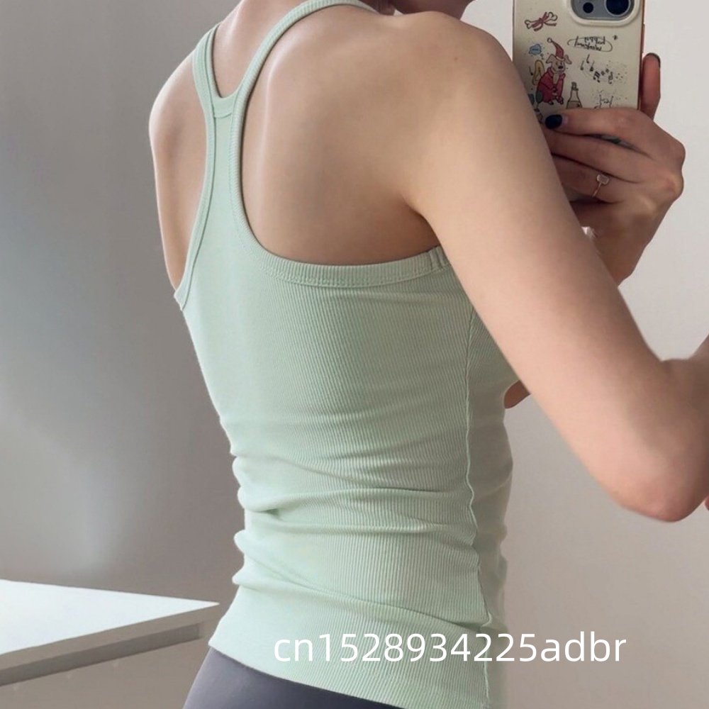 Yoga Fitness Girl - Sports Vest Anti-shock Quick-drying Running Underwear