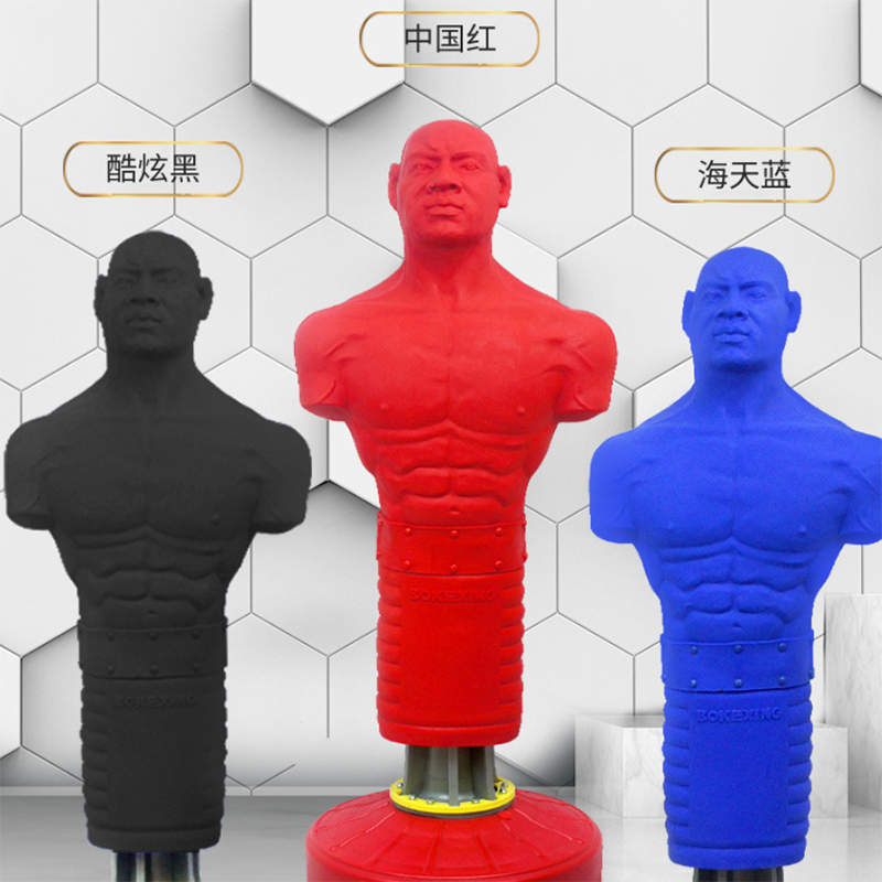 2026 Professional Boxing Equip - Boxing Punching Bag 评论和价格