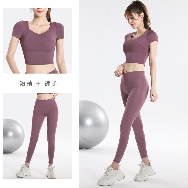Quick Dry Set Sports Top With  - Fitness Yoga 评论和价格