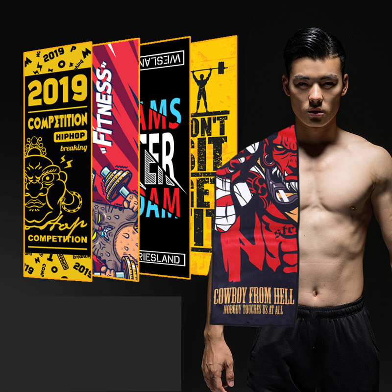 Sports Towel Dry Towel Yoga Mo - Yoga Fitness Promotion 评论和价格