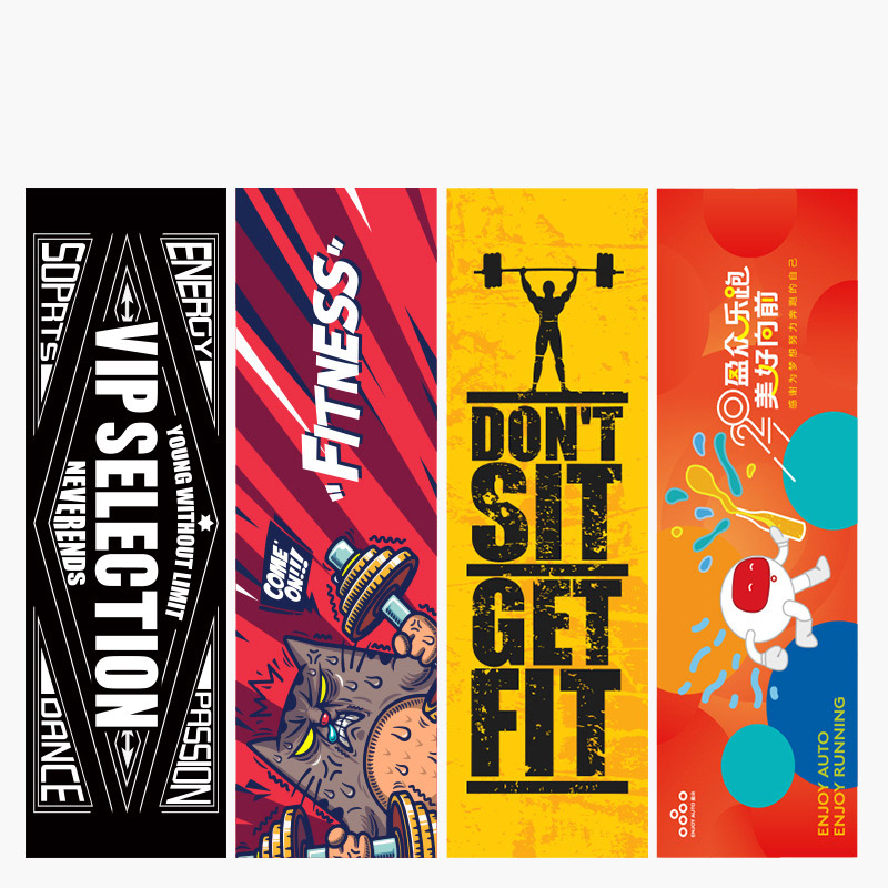 Sports Towel Dry Towel Yoga Mo - Yoga Fitness Promotion 评论和价格