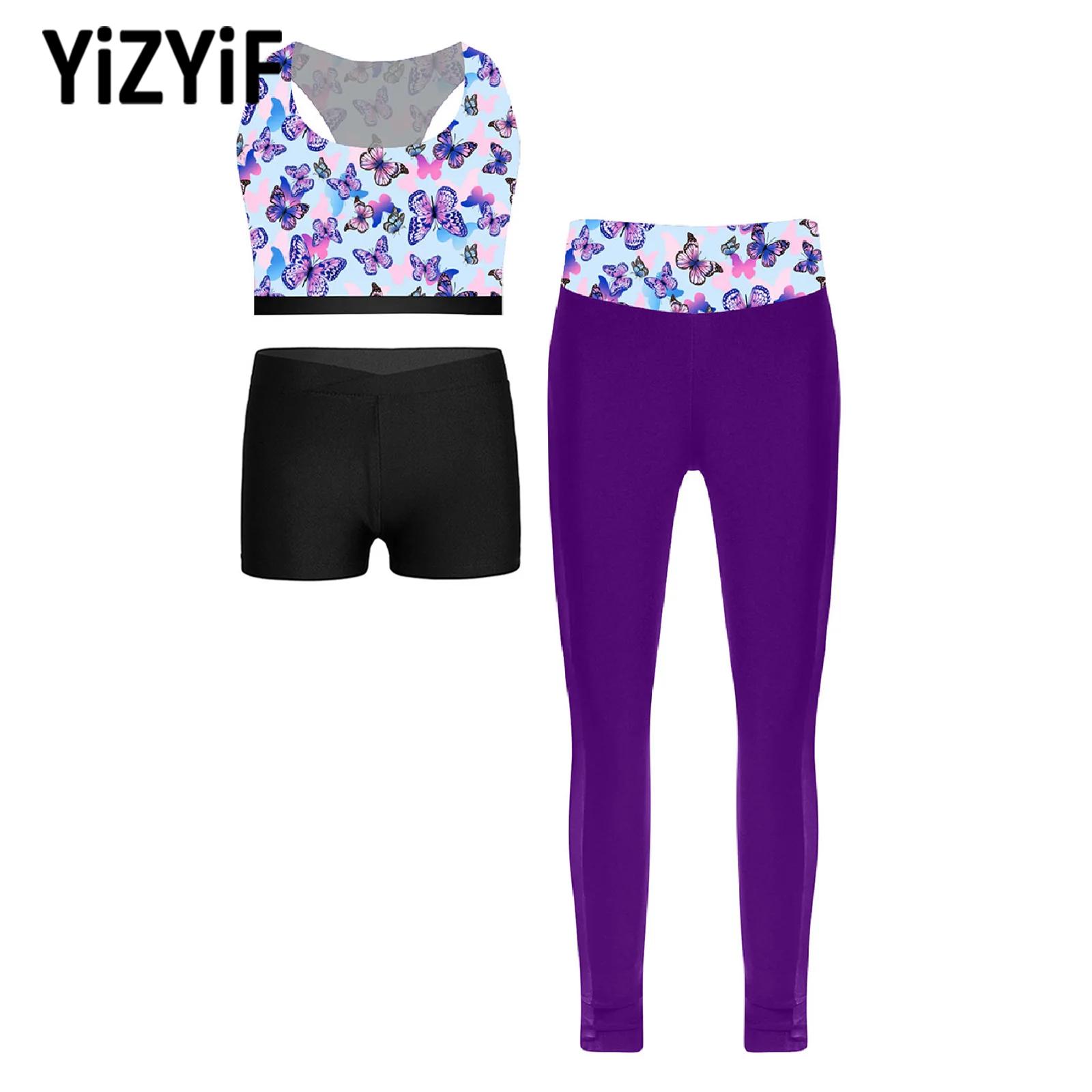Children's Three Piece Fitness - Yoga Fitness Girl 评论和价格