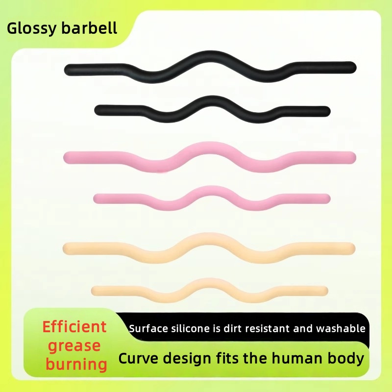 25-pound multi-functional beam - Yoga Fitness Bar 评论和价格