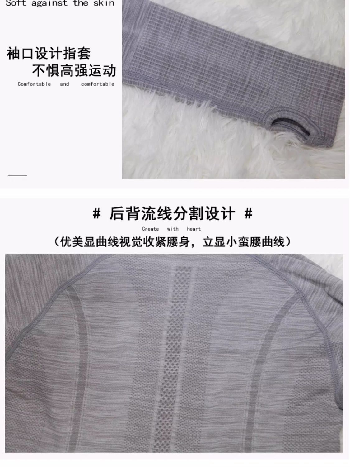 Women Quick-drying Breathable  - Fitness Yoga 评论和价格