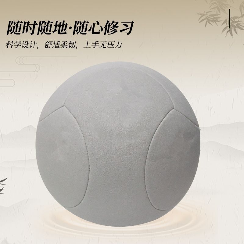 Large Portable Tai Chi Health  - Yoga Health & Fitness Center 评论和价格