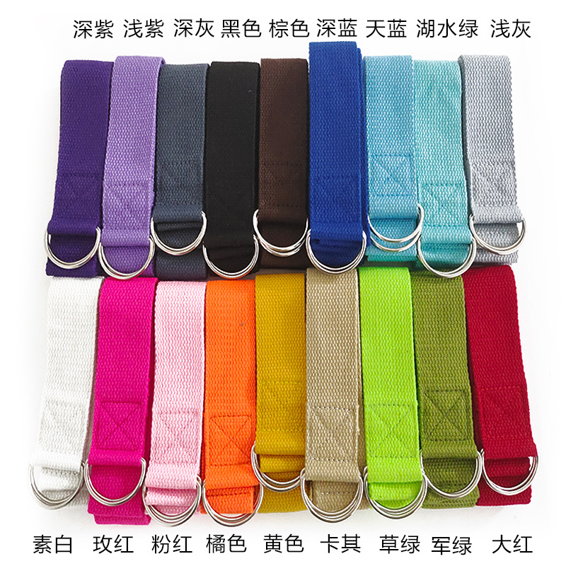 1pcs 1.8M Cotton Yoga Strap wi - Yoga Daily Fitness 评论和价格