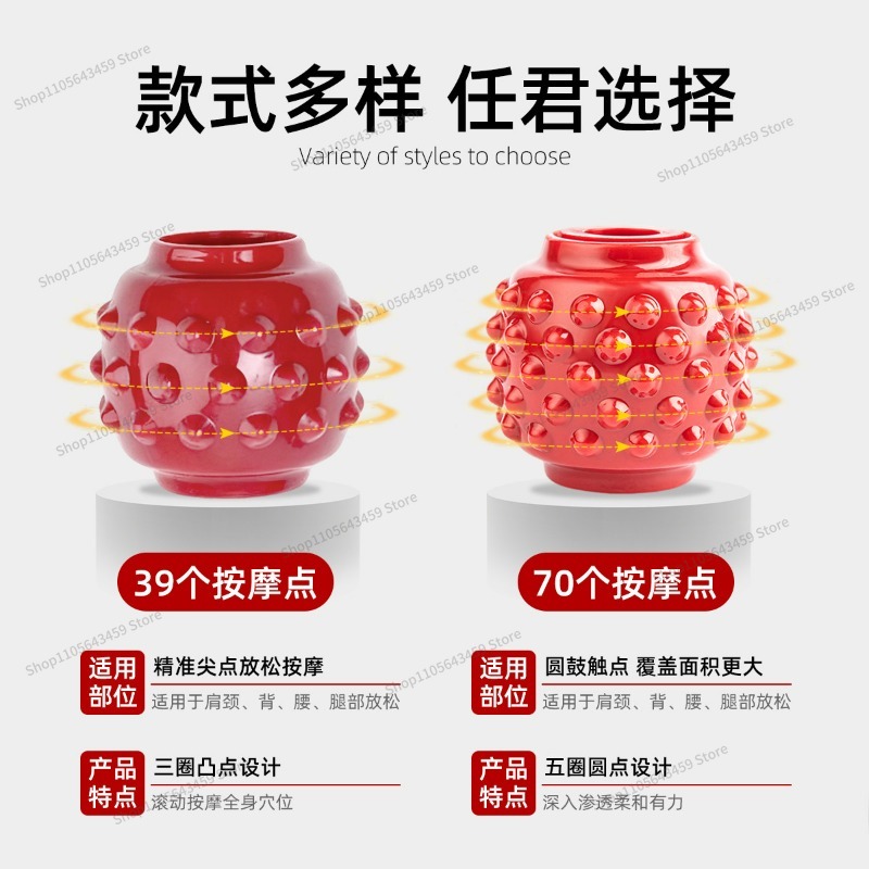 Magnetic Therapy Massage Stick - Yoga Fitness Bar 评论和价格